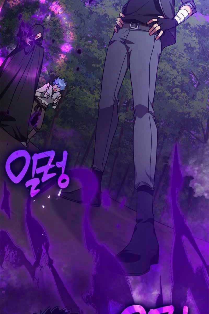 Người Chơi Cấp Tối Đa Chương 16 trang 53