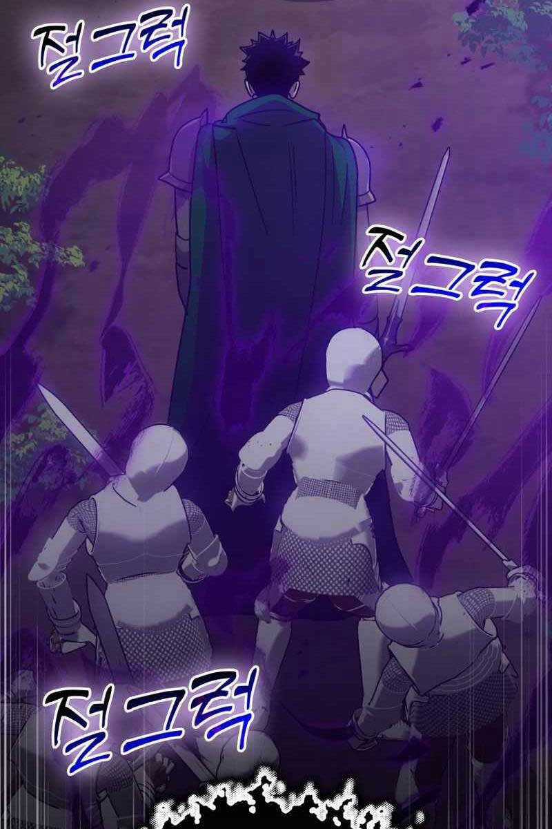 Người Chơi Cấp Tối Đa Chương 16 trang 59