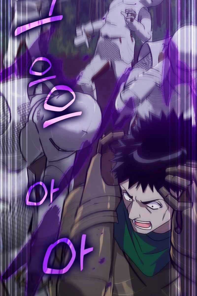 Người Chơi Cấp Tối Đa Chương 16 trang 73