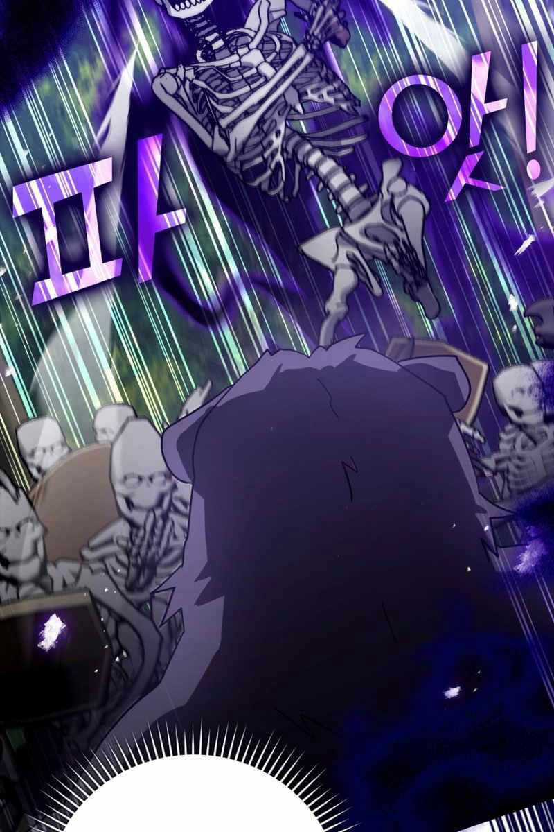 Người Chơi Cấp Tối Đa Chương 18 trang 53