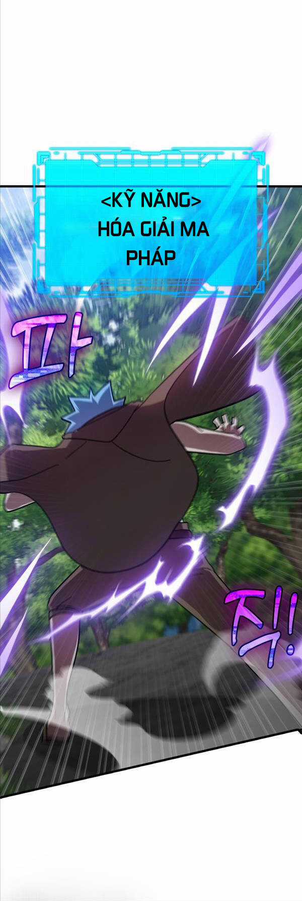 Người Chơi Cấp Tối Đa Chương 19 trang 21