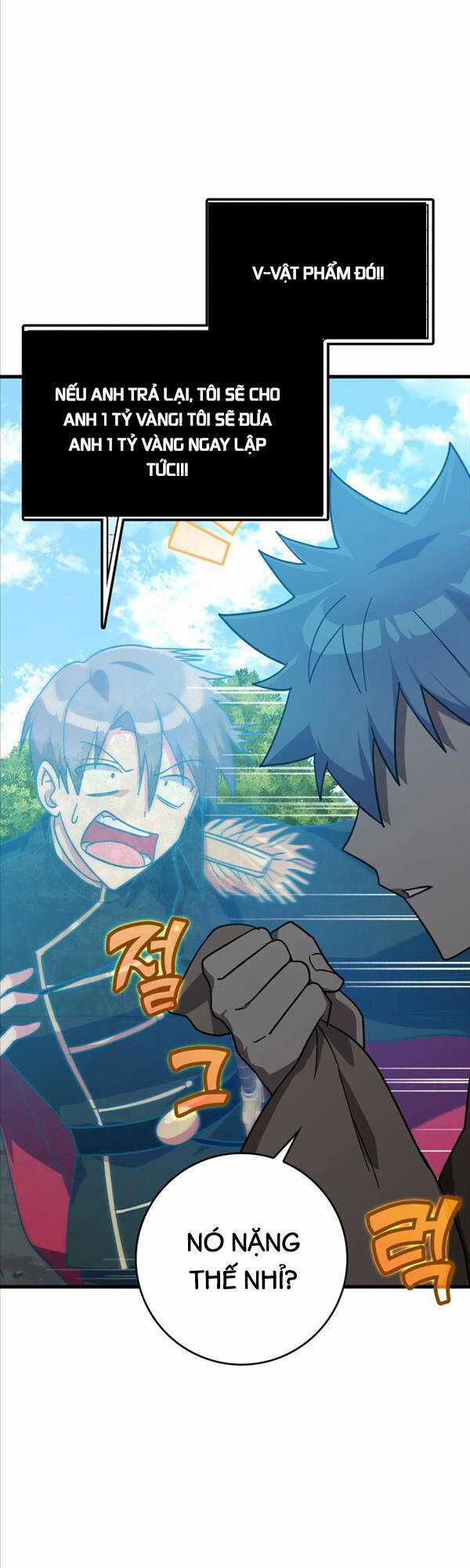 Người Chơi Cấp Tối Đa Chương 19 trang 56