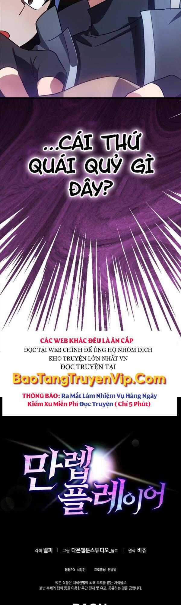 Người Chơi Cấp Tối Đa Chương 19 trang 61