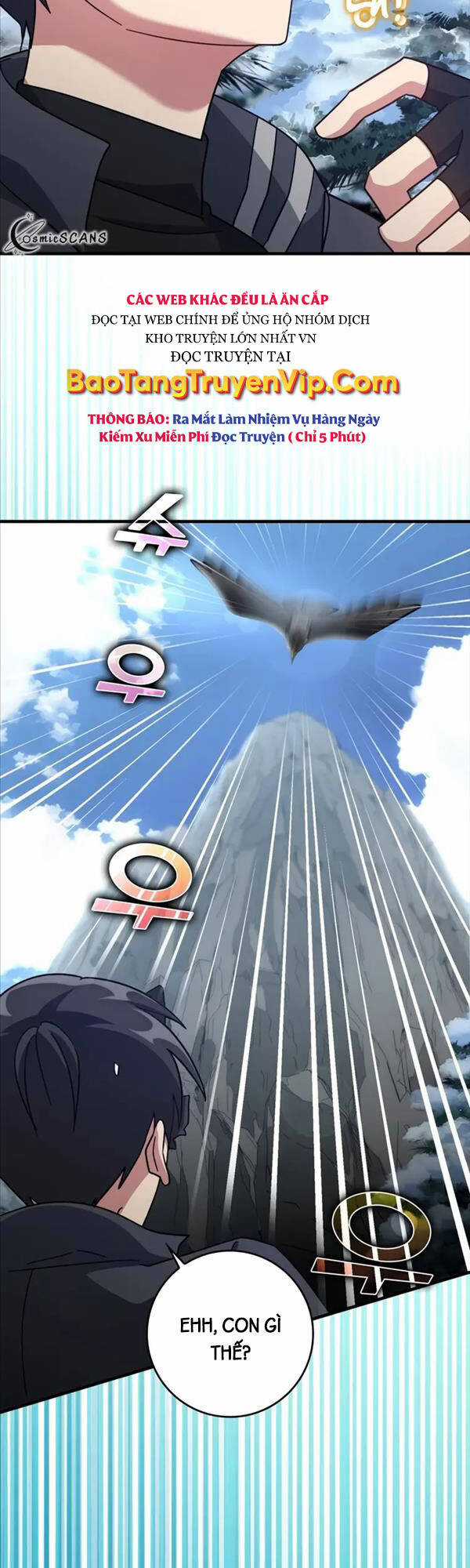 Người Chơi Cấp Tối Đa Chương 20 trang 23