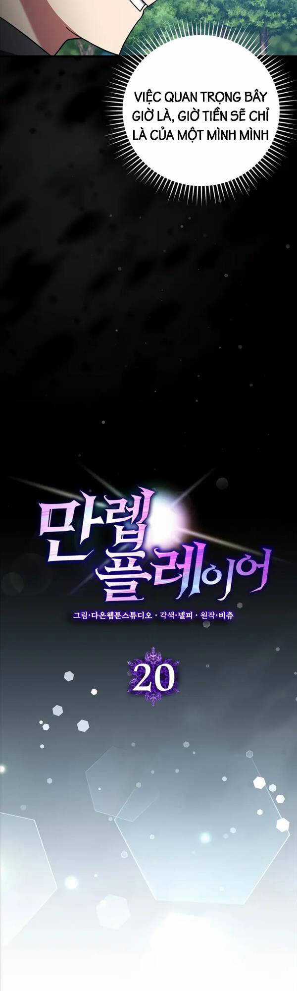 Người Chơi Cấp Tối Đa Chương 20 trang 5