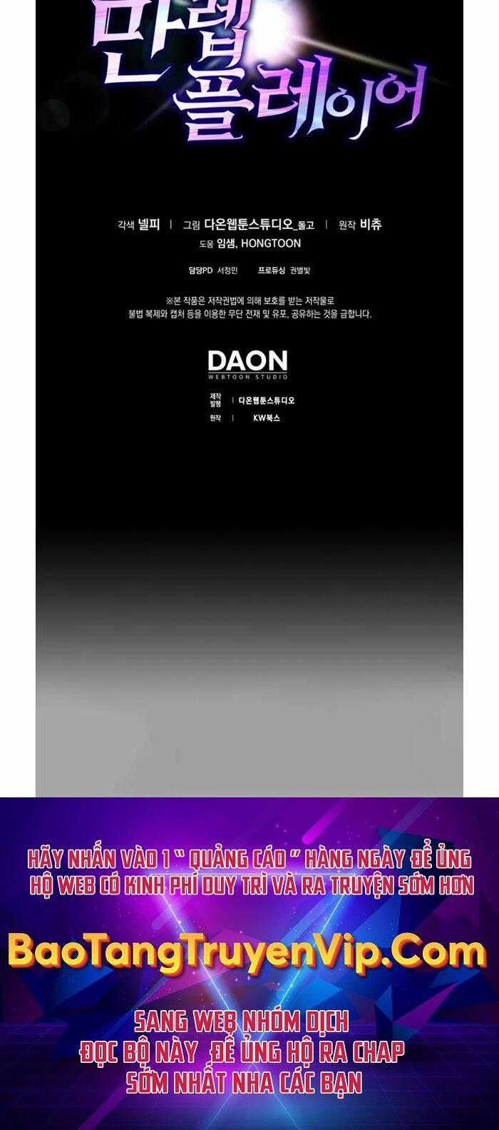 Người Chơi Cấp Tối Đa Chương 20 trang 68