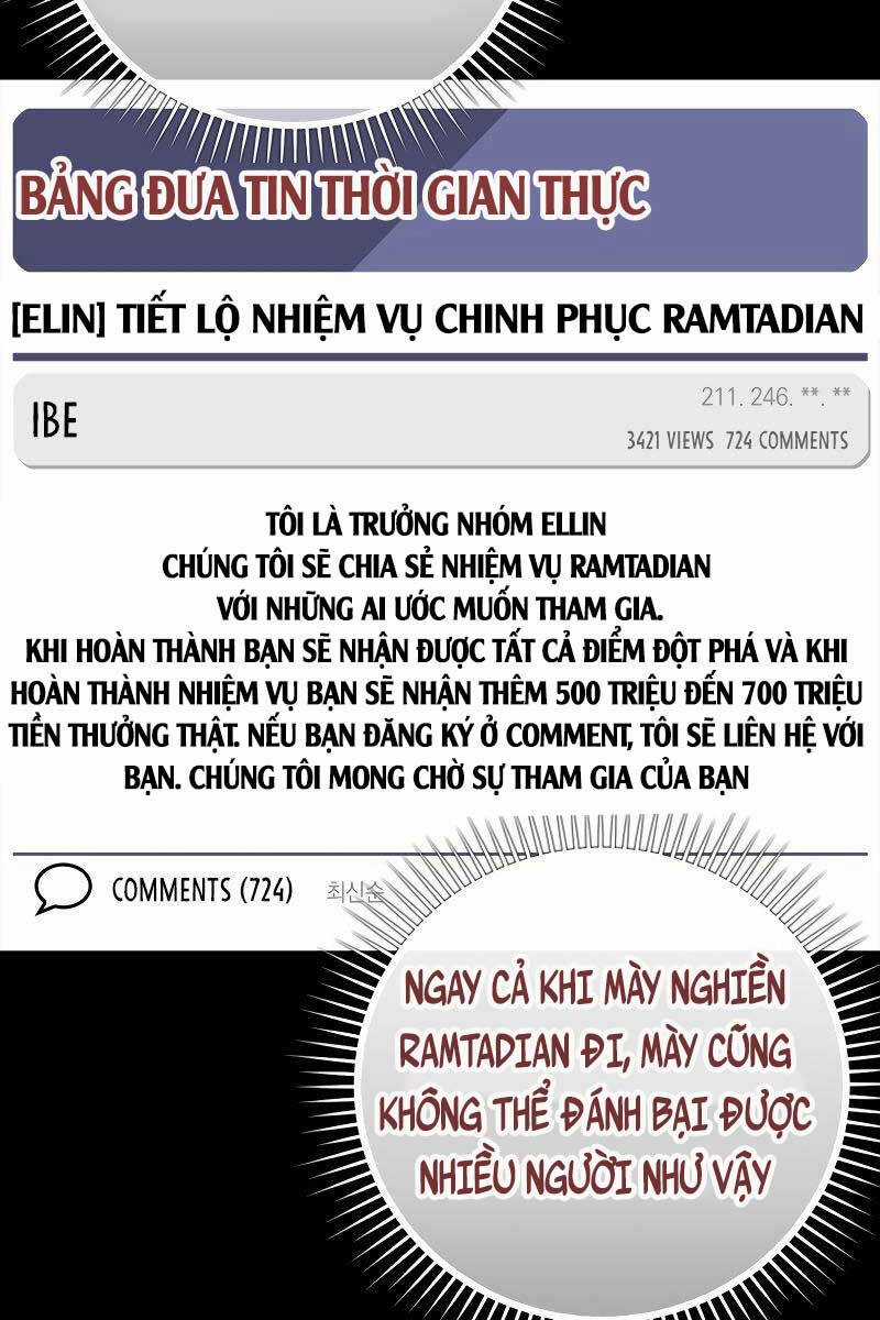 Người Chơi Cấp Tối Đa Chương 21 trang 105