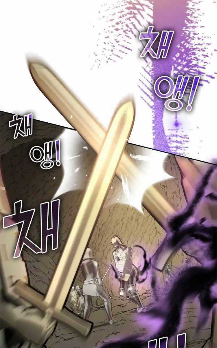 Người Chơi Cấp Tối Đa Chương 22 trang 28