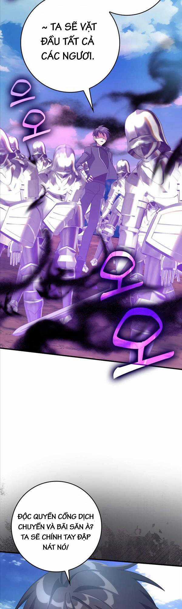 Người Chơi Cấp Tối Đa Chương 25 trang 29