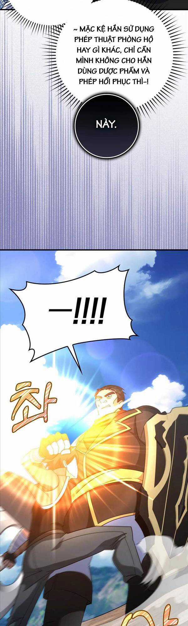 Người Chơi Cấp Tối Đa Chương 25 trang 31