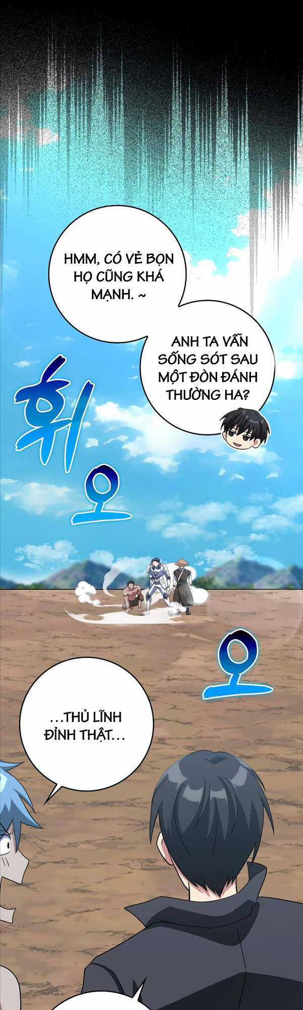 Người Chơi Cấp Tối Đa Chương 26 trang 17