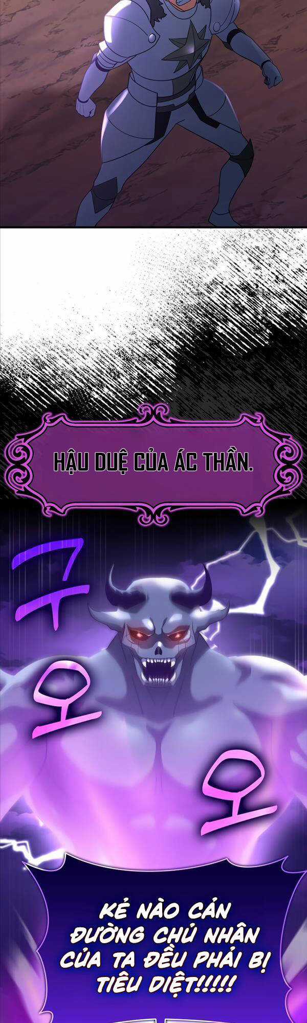 Người Chơi Cấp Tối Đa Chương 26 trang 40