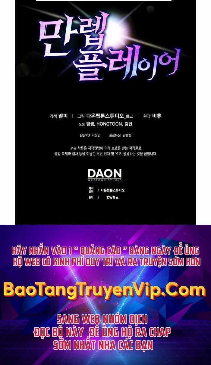 Người Chơi Cấp Tối Đa Chương 26 trang 59