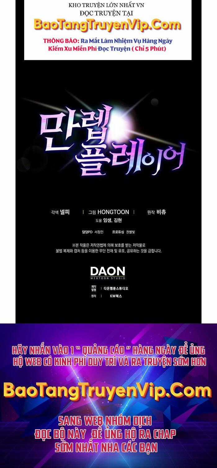 Người Chơi Cấp Tối Đa Chương 27 trang 50