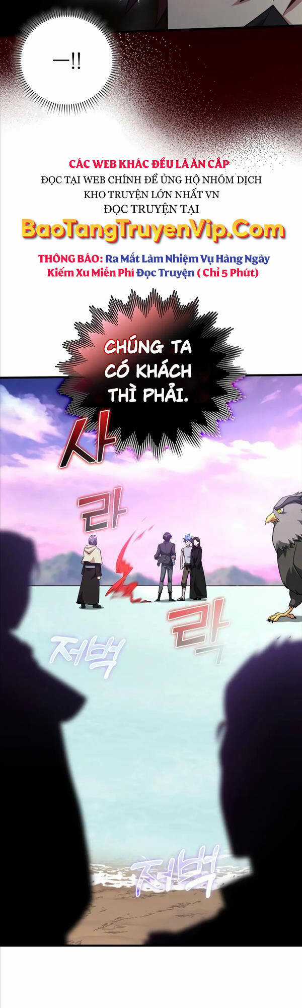 Người Chơi Cấp Tối Đa Chương 28 trang 15