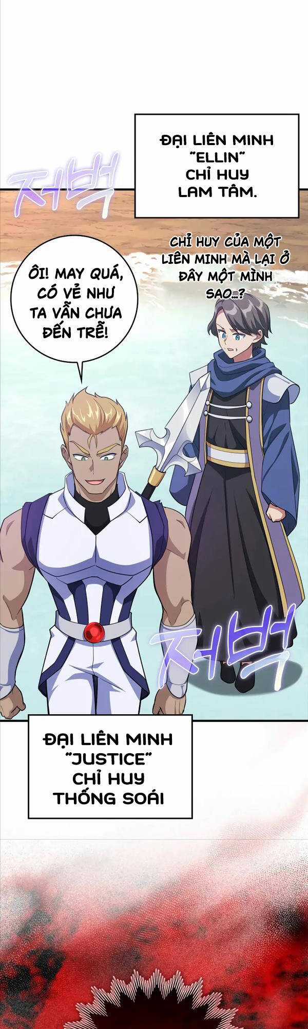 Người Chơi Cấp Tối Đa Chương 28 trang 16