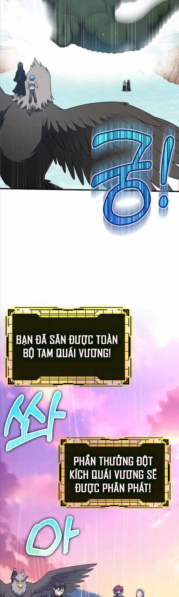 Người Chơi Cấp Tối Đa Chương 28 trang 3