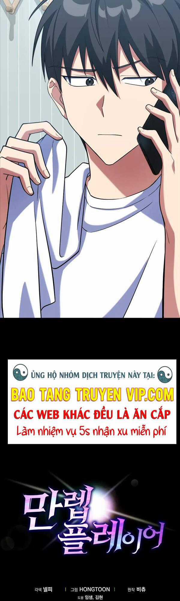 Người Chơi Cấp Tối Đa Chương 28 trang 54