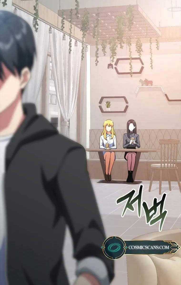 Người Chơi Cấp Tối Đa Chương 29 trang 31