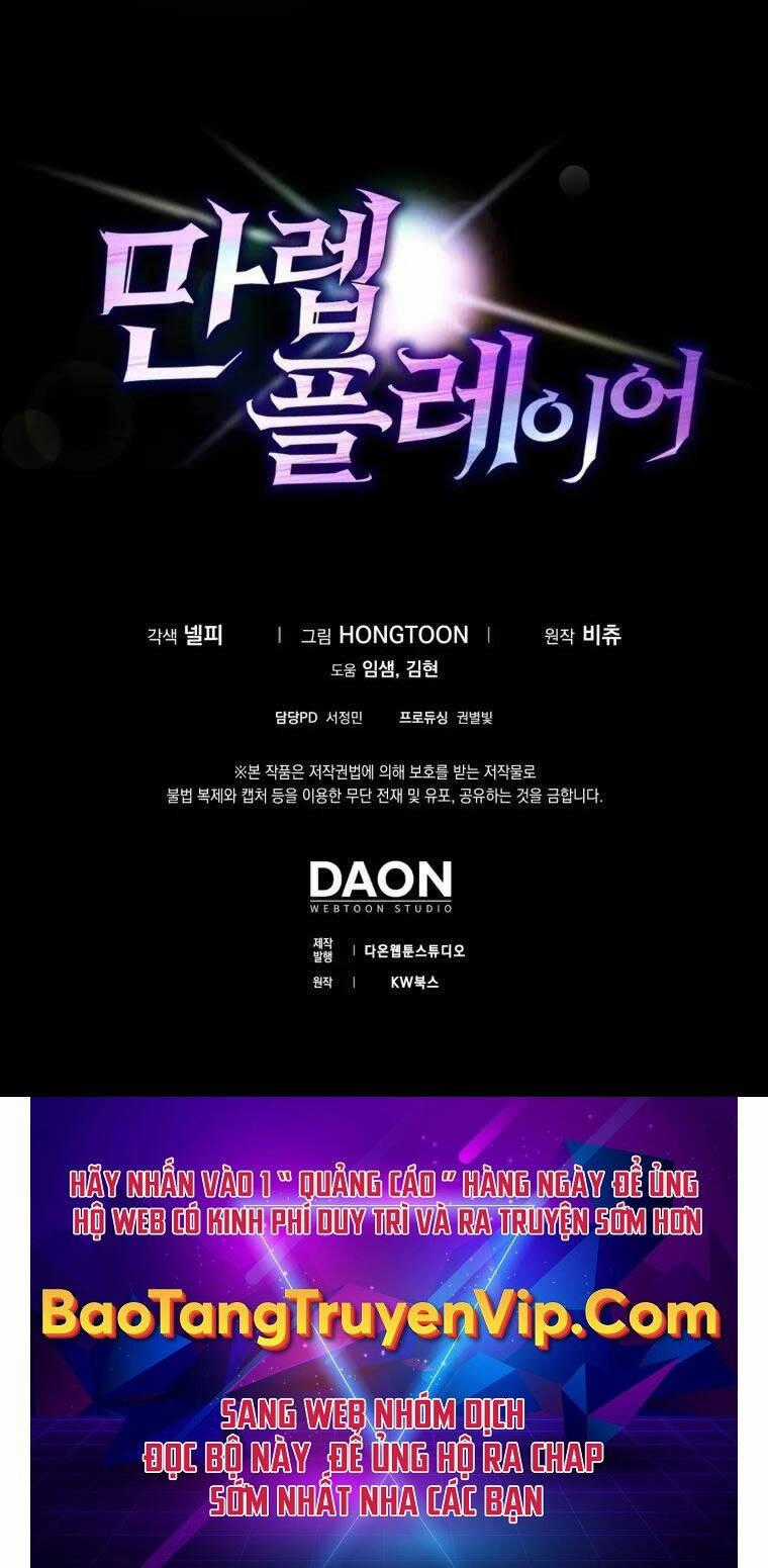 Người Chơi Cấp Tối Đa Chương 29 trang 94