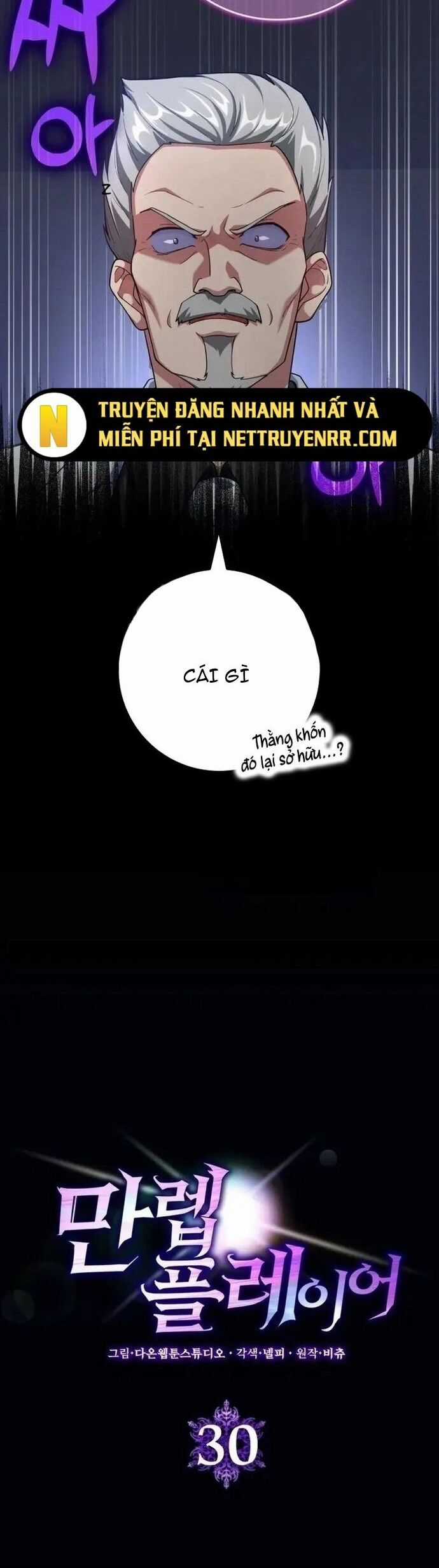 Người Chơi Cấp Tối Đa Chương 30 trang 10