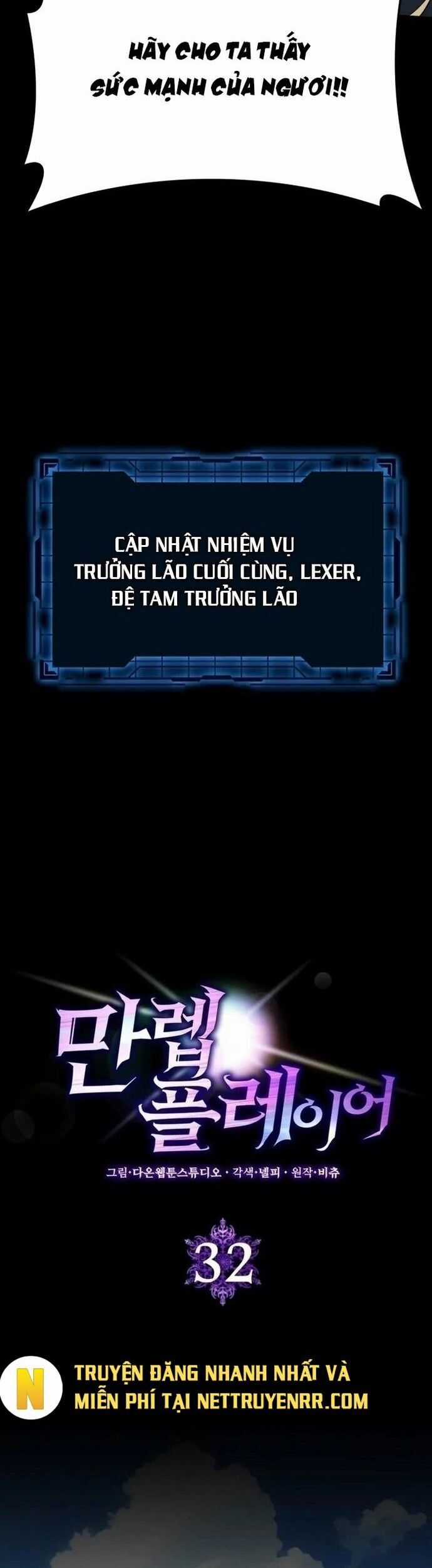 Người Chơi Cấp Tối Đa Chương 31 trang 9
