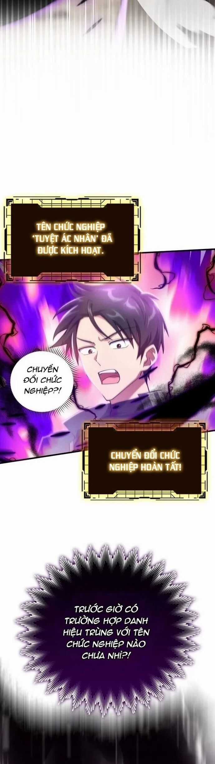 Người Chơi Cấp Tối Đa Chương 33 trang 32