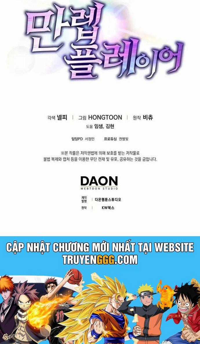 Người Chơi Cấp Tối Đa Chương 34 trang 52