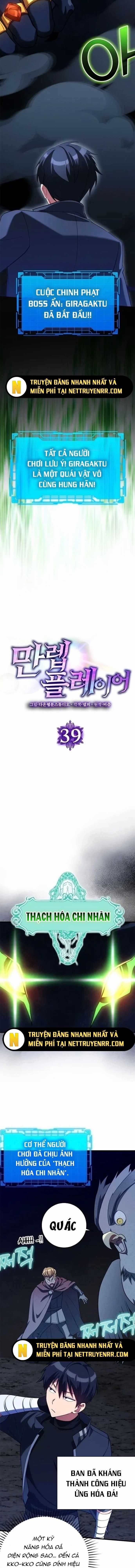 Người Chơi Cấp Tối Đa Chương 39 trang 3