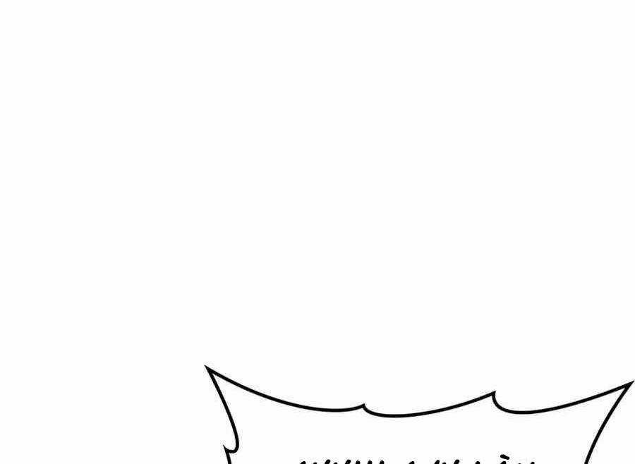 Người Chơi Cấp Tối Đa Chương 4 trang 77