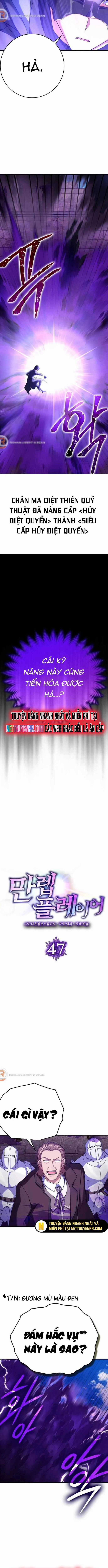 Người Chơi Cấp Tối Đa Chương 47 trang 4