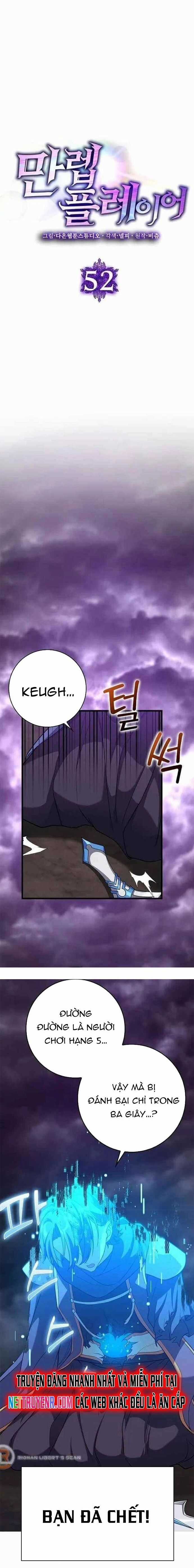 Người Chơi Cấp Tối Đa Chương 52 trang 5