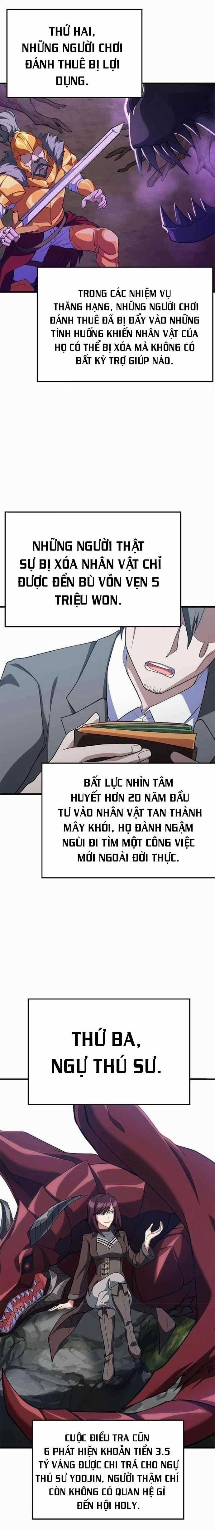 Người Chơi Cấp Tối Đa Chương 53 trang 13