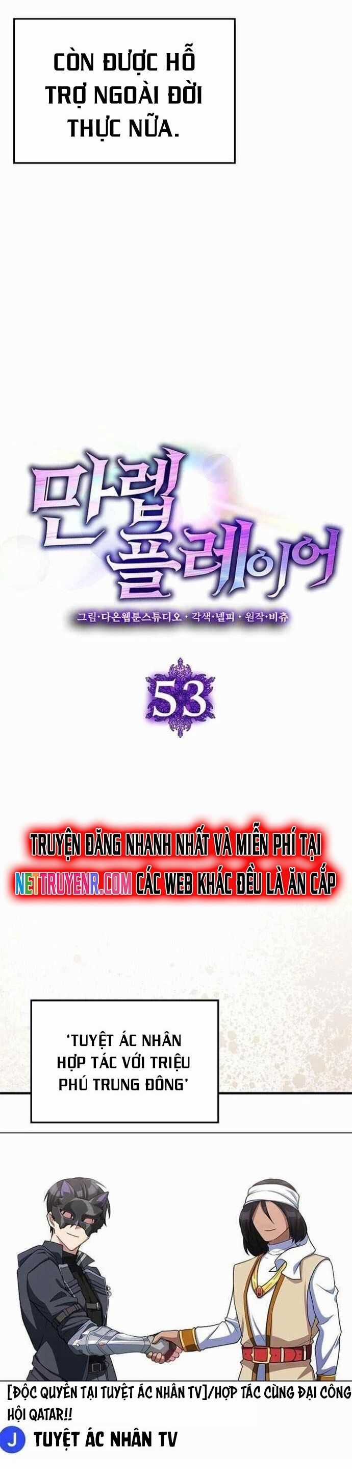 Người Chơi Cấp Tối Đa Chương 53 trang 7