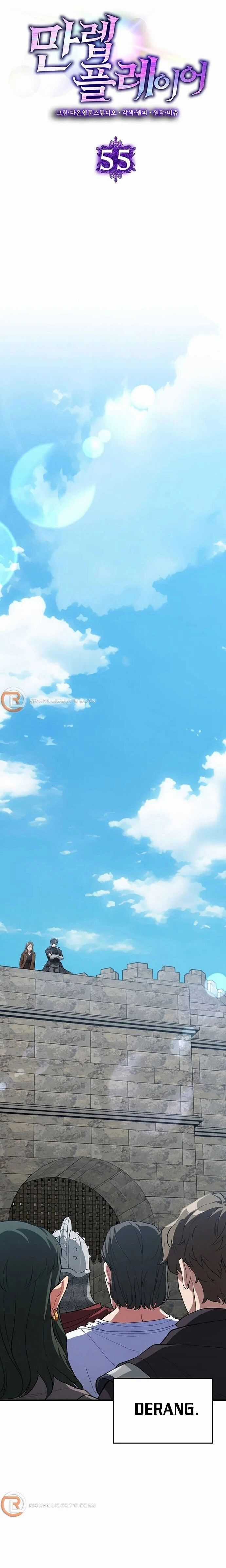 Người Chơi Cấp Tối Đa Chương 55 trang 6