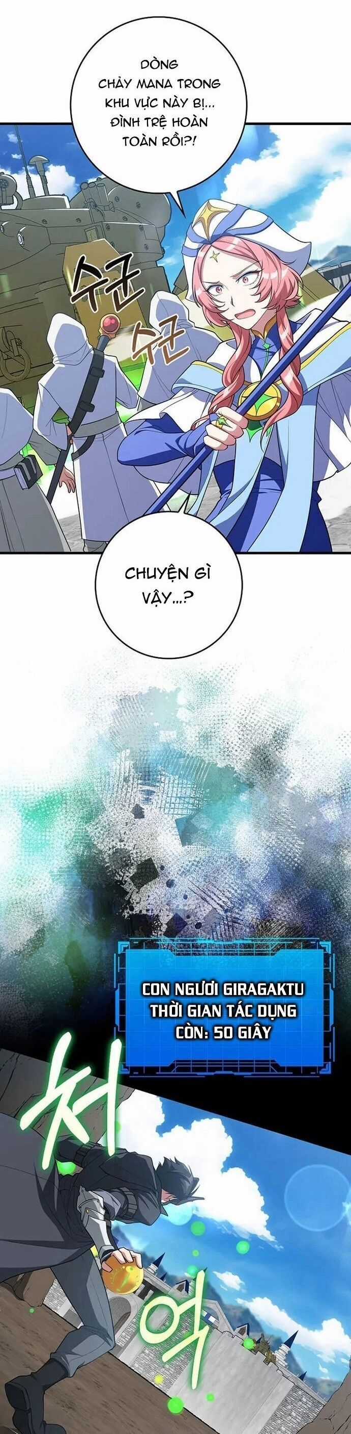 Người Chơi Cấp Tối Đa Chương 57 trang 5