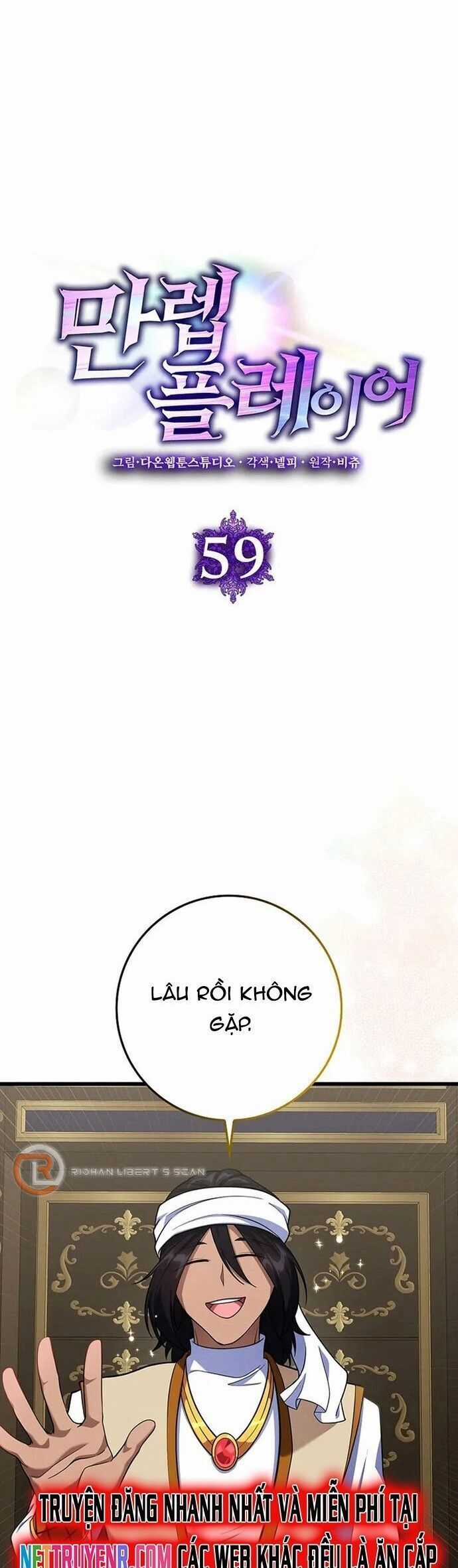 Người Chơi Cấp Tối Đa Chương 59 trang 5