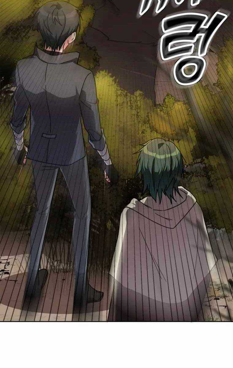 Người Chơi Cấp Tối Đa Chương 6 trang 80