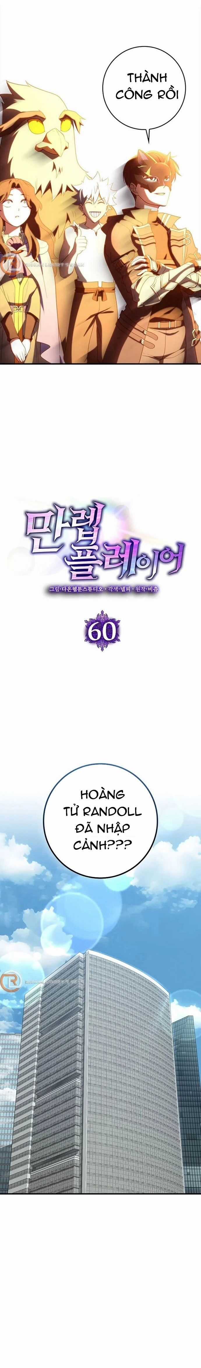 Người Chơi Cấp Tối Đa Chương 60 trang 7