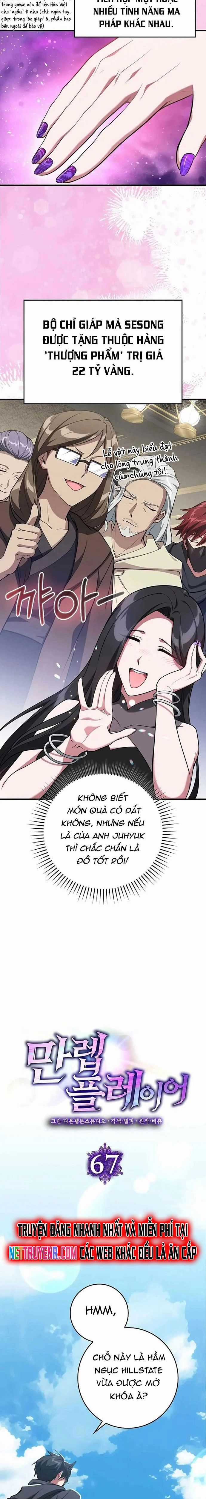 Người Chơi Cấp Tối Đa Chương 67 trang 3