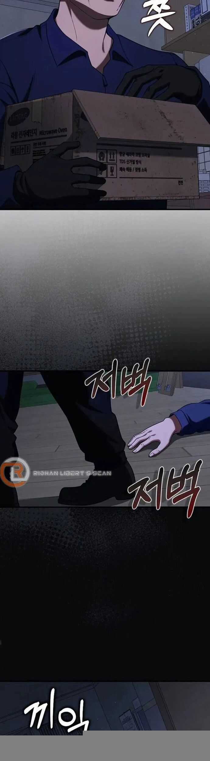 Người Chơi Cấp Tối Đa Chương 77 trang 37