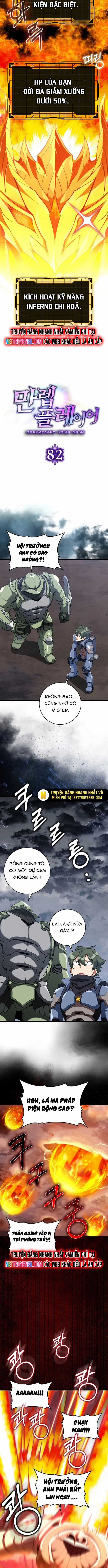 Người Chơi Cấp Tối Đa Chương 82 trang 5