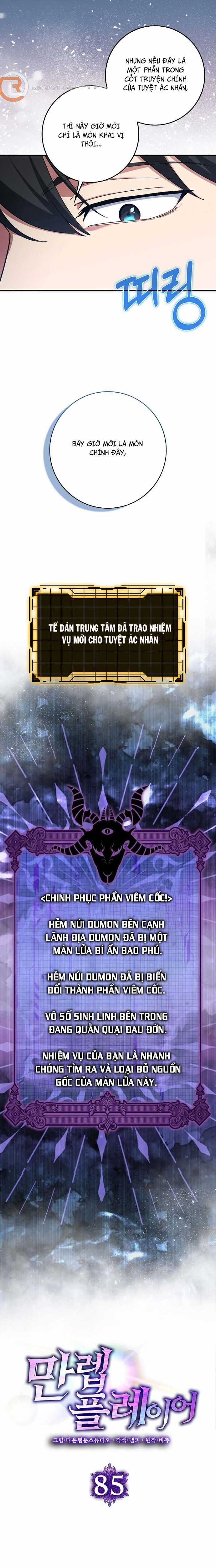 Người Chơi Cấp Tối Đa Chương 85 trang 7