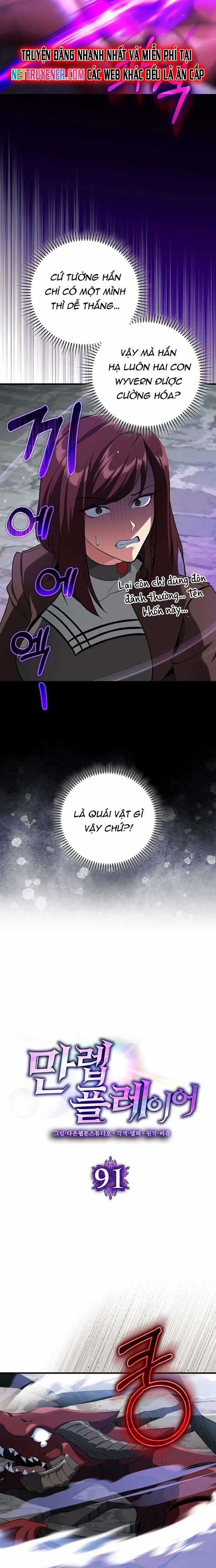 Người Chơi Cấp Tối Đa Chương 91 trang 8