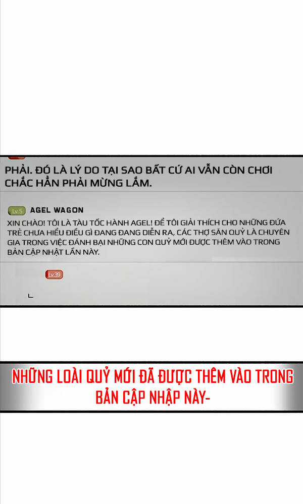 Người Chơi Che Giấu Quá Khứ Chapter 1 trang 137