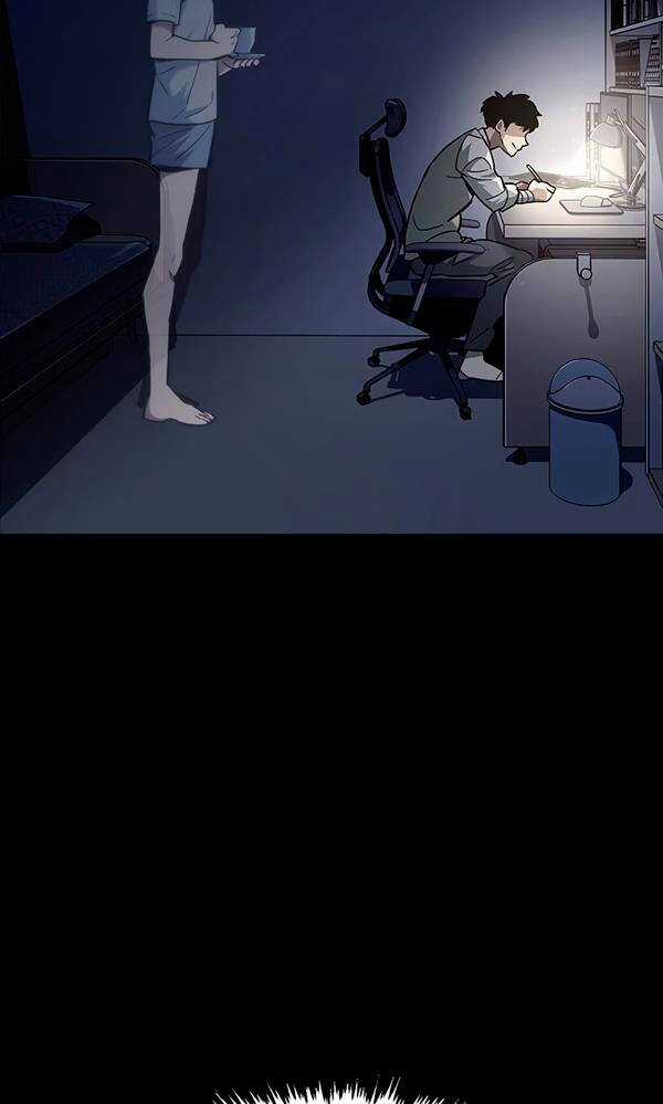 Người Chơi Che Giấu Quá Khứ Chapter 1 trang 16