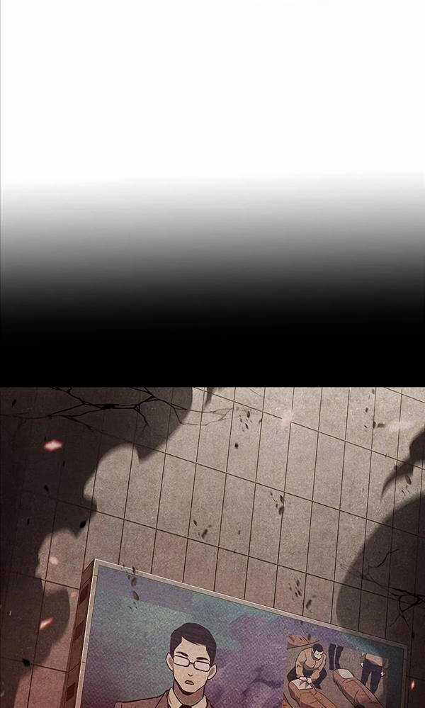 Người Chơi Che Giấu Quá Khứ Chapter 1 trang 164