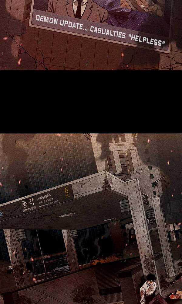 Người Chơi Che Giấu Quá Khứ Chapter 1 trang 165