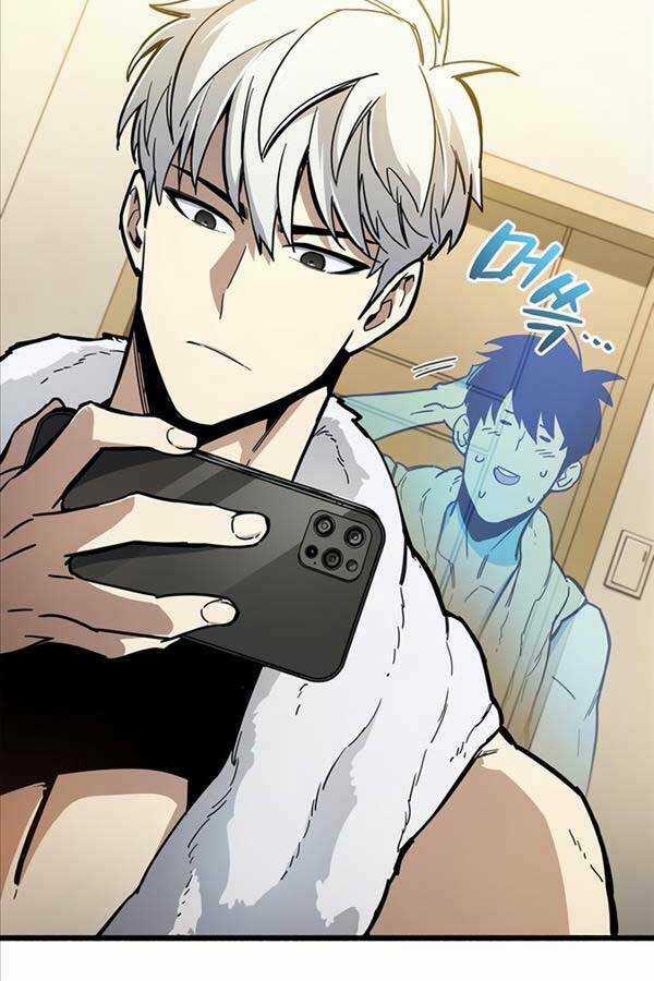 Người Chơi Che Giấu Quá Khứ Chapter 12 trang 72