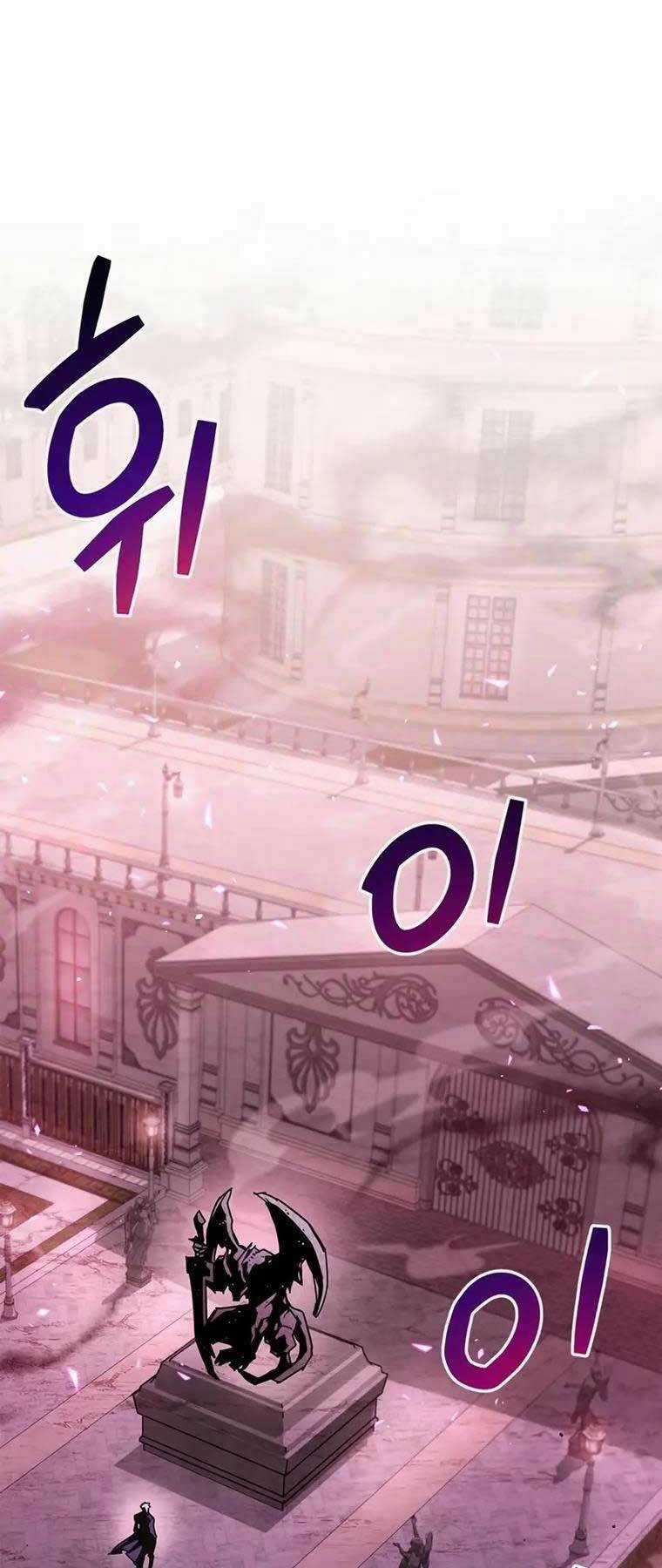 Người Chơi Che Giấu Quá Khứ Chapter 13 trang 5